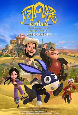 亚洲一区二区精品视频